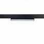 ART-MAG25-LINE-RS DALI LED Светильник линейный поворотный для магнитного шинопровода   -  Трековые светильники 